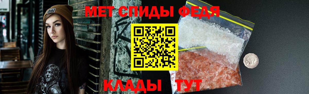АМФЕТАМИН  Вход с VPN  Новочебоксарск  Amphetamine 98%  Amphetamine 