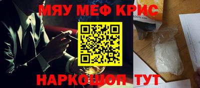 сатива Тара