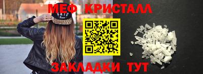 spice Тверь