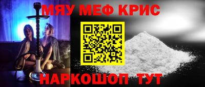 сатива Тара