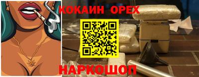 сатива Тара