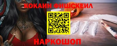 ГАЛЛЮЦИНОГЕННЫЕ ГРИБЫ Татарск