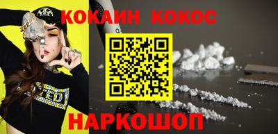 сатива Тара
