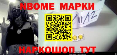 ГАЛЛЮЦИНОГЕННЫЕ ГРИБЫ Татарск