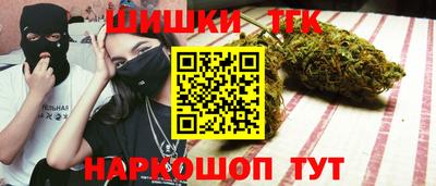 ГАЛЛЮЦИНОГЕННЫЕ ГРИБЫ Татарск