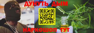 spice Тверь