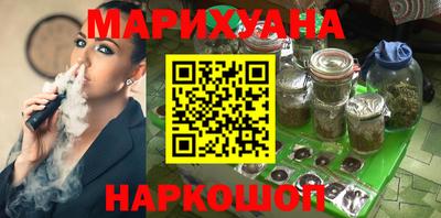 ГАЛЛЮЦИНОГЕННЫЕ ГРИБЫ Татарск