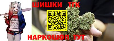 ГАЛЛЮЦИНОГЕННЫЕ ГРИБЫ Татарск