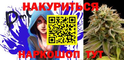 ГАЛЛЮЦИНОГЕННЫЕ ГРИБЫ Татарск