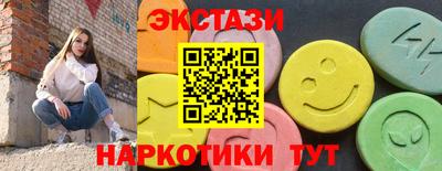 сатива Тара