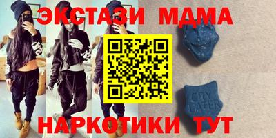 spice Тверь