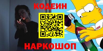 сатива Тара