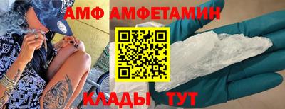 сатива Тара