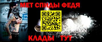 сатива Тара