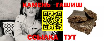 сатива Тара