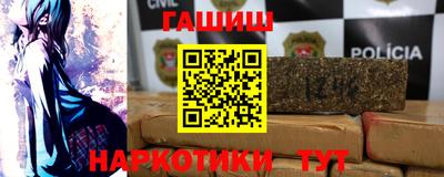 ГАЛЛЮЦИНОГЕННЫЕ ГРИБЫ Татарск
