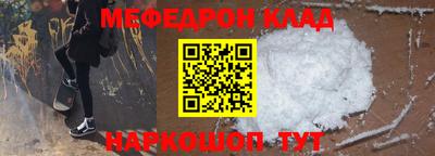 сатива Тара