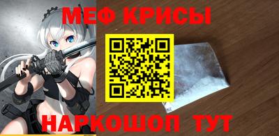 сатива Тара