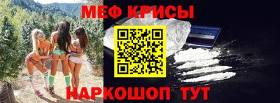 spice Тверь