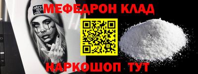 сатива Тара