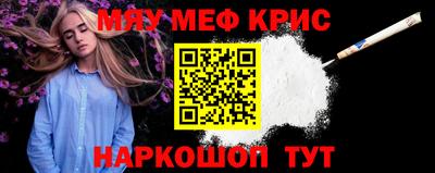 сатива Тара