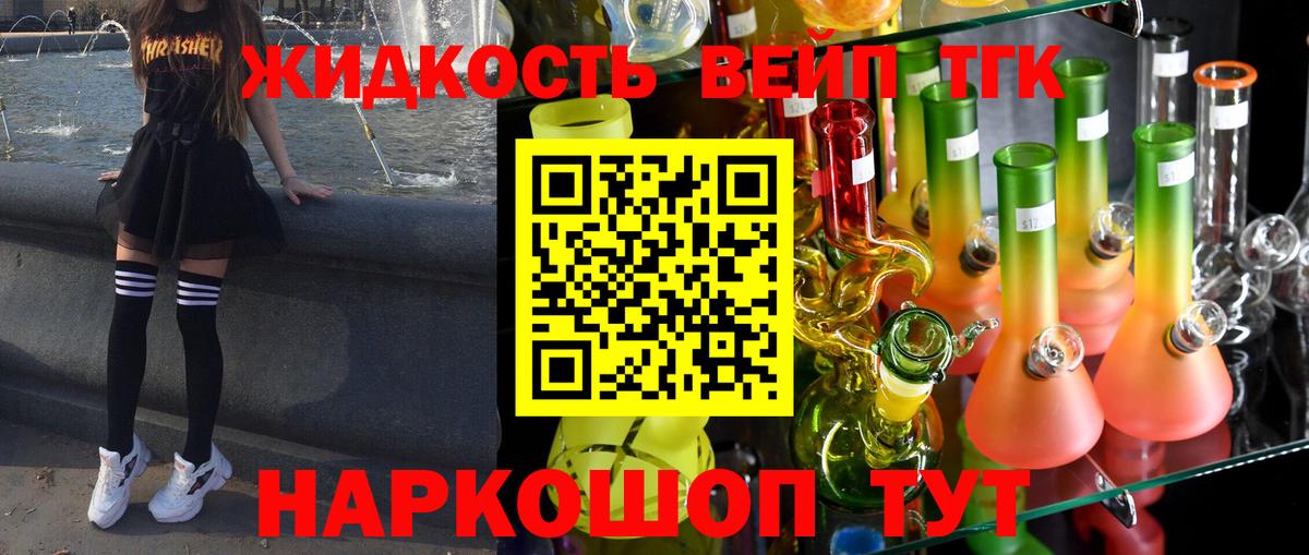 А ПВП Новочебоксарск